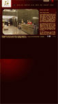 Mobile Screenshot of d-chotel.com